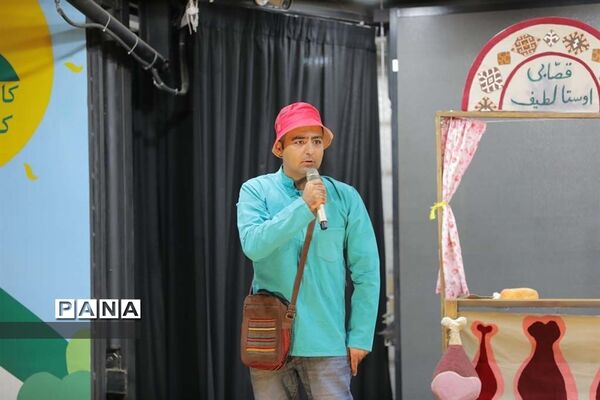 استقبال شهروندان کرجی از نمایش «آش سنگ»