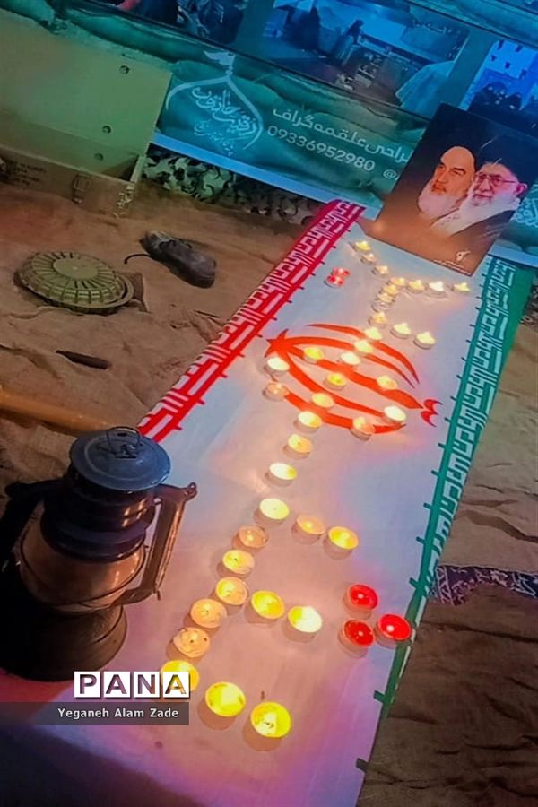 برپایی نمایشگاه اسوه بسیج در زاهدان