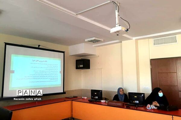 افتتاحیه طرح تثبیت و تعمیق یادگیری در مدرسه ابن‌سینا رودهن