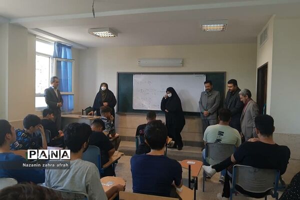 افتتاحیه طرح تثبیت و تعمیق یادگیری در مدرسه ابن‌سینا رودهن