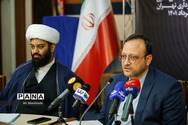 نشست خبری تشریح برنامه‌های بیستمین رویداد عطر سیب