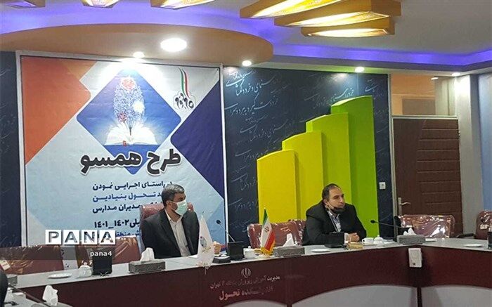 آموزش و پرورش باید در راستای جهاد تبیین پیشتاز باشد