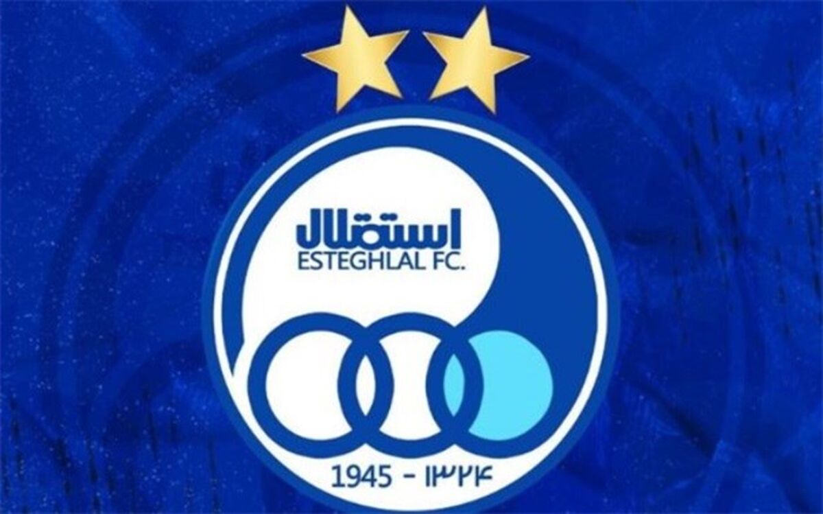 استقلال تیم «آندره‌آ پیرلو» را شکست داد