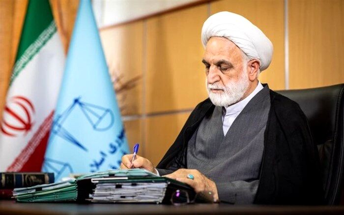تنها شناسه رسمی رئیس دستگاه قضا در فضای مجازی را بشناسید