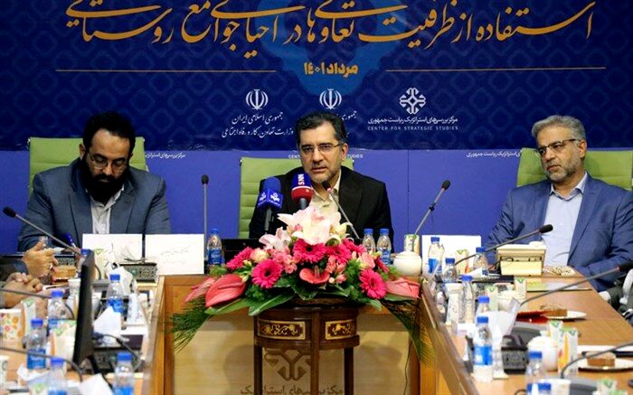 امضای تفاهم‌نامه استفاده از ظرفیت تعاونی‌ها در احیای جوامع روستایی