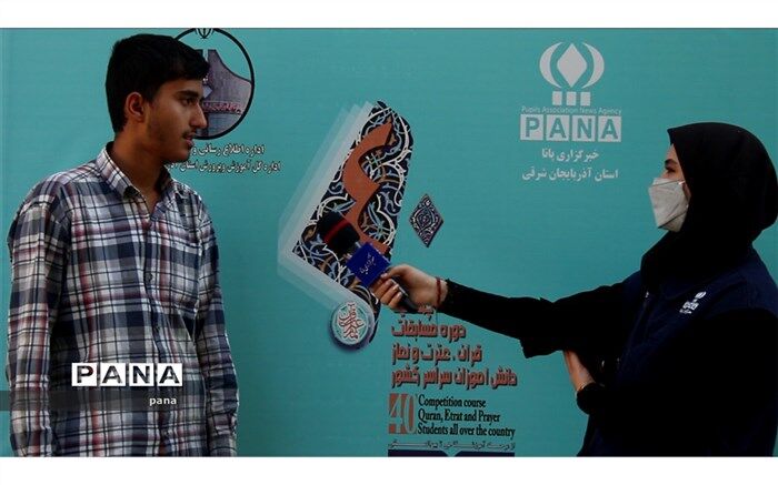 تمرین مستمر عامل موفقیت من در مسیر حفظ قرآن بوده است