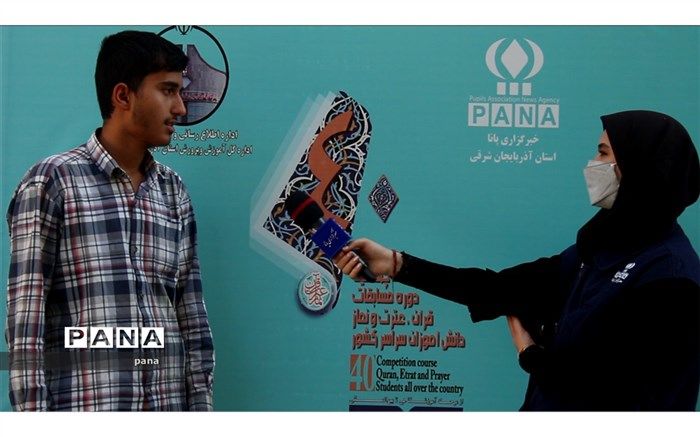 تمرین مستمر عامل موفقیت من در مسیر حفظ قرآن بوده است