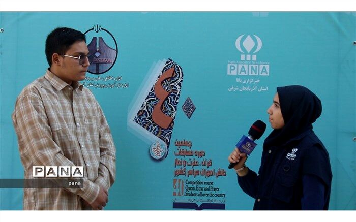 قرآن راهنمای نورانی زندگی انسان است