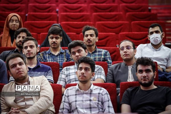 اختتامیه سیزدهمین المپیاد دانش‌آموزی علوم و فناوری نانو