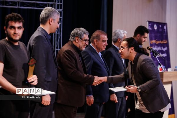 اختتامیه سیزدهمین المپیاد دانش‌آموزی علوم و فناوری نانو