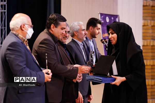 اختتامیه سیزدهمین المپیاد دانش‌آموزی علوم و فناوری نانو