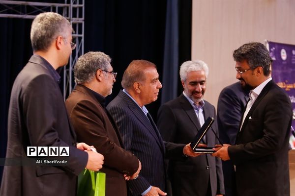 اختتامیه سیزدهمین المپیاد دانش‌آموزی علوم و فناوری نانو