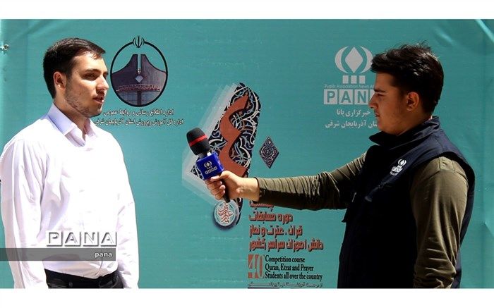 کلام خدا بهترین پناه و بهترین همدم برای انسان است