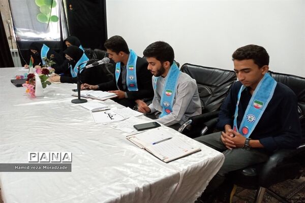اجلاسیه مجلس دانش‌آموزی کاشمر