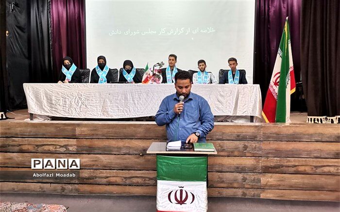مجلس دانش‌آموزی در کاشمر از موفق‌ترین مجلس‌ها در کشور است