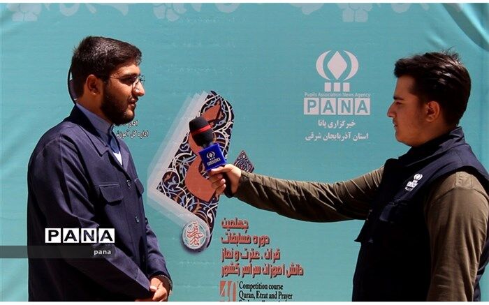 نوکری اهل بیت(ع) از نکات مثبت زیادی برخوردار است