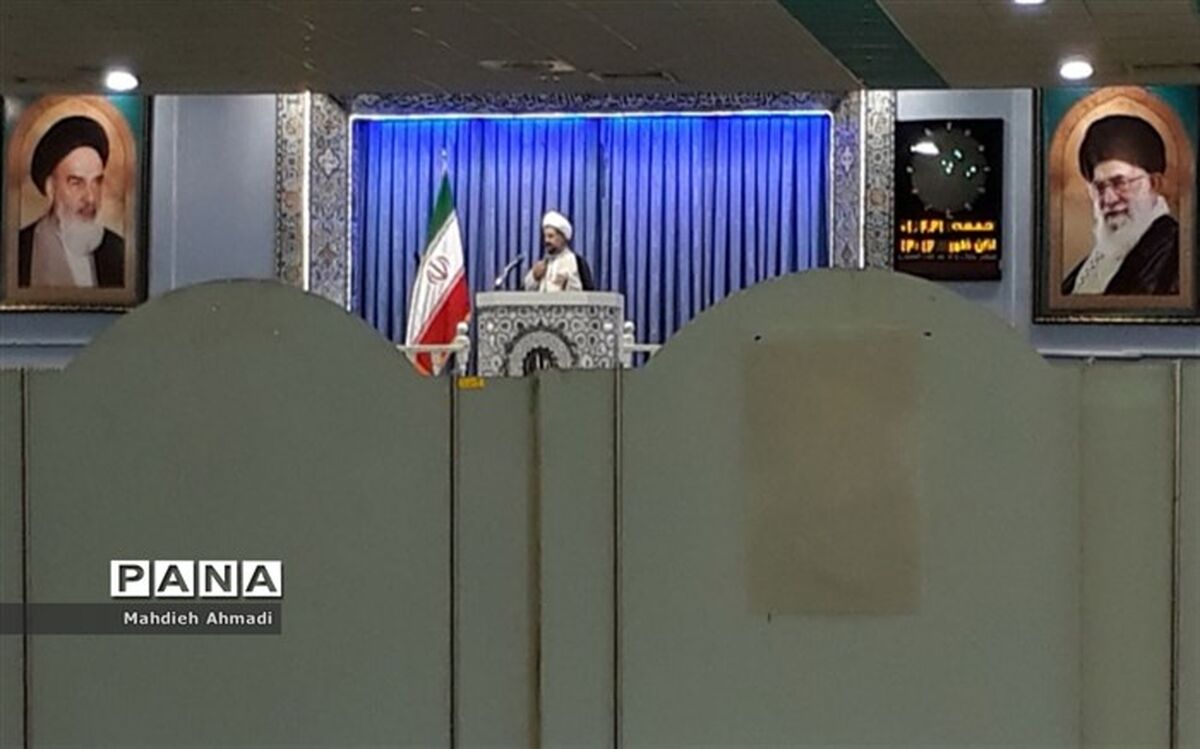نماز جمعه از نظر سیاسی و اجتماعی کنگره عظیم هفتگی است