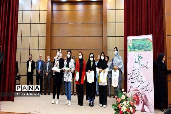 همایش تجلیل از دانش‌آموزان و دانشجویان تحت پوشش بنیاد خیریه امام علی (ع) رباط کریم