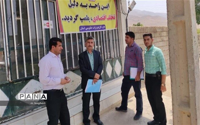 پلمب دو واحد نانوایی متخلف در شهرستان اردل