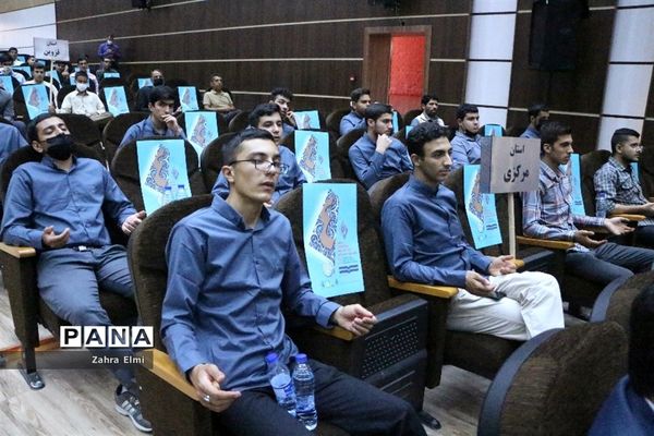 مراسم افتتاحیه چهلمین دوره مسابقات قرآن، عترت و نماز در تبریز