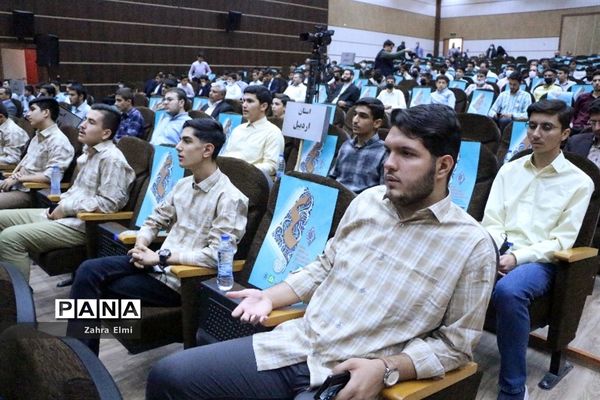 مراسم افتتاحیه چهلمین دوره مسابقات قرآن، عترت و نماز در تبریز