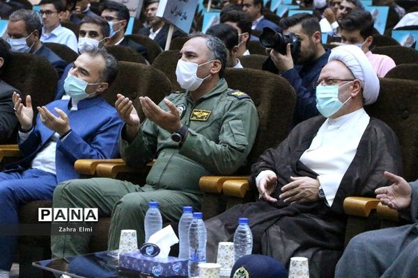 مراسم افتتاحیه چهلمین دوره مسابقات قرآن، عترت و نماز در تبریز