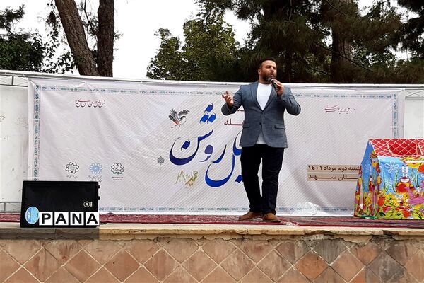 برگزاری جشن دلیل روشن به‌مناسبت روز مباهله