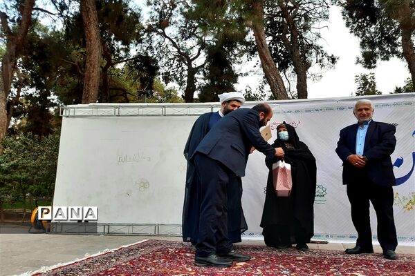 برگزاری جشن دلیل روشن به‌مناسبت روز مباهله