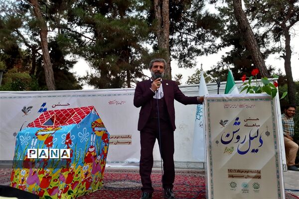 برگزاری جشن دلیل روشن به‌مناسبت روز مباهله