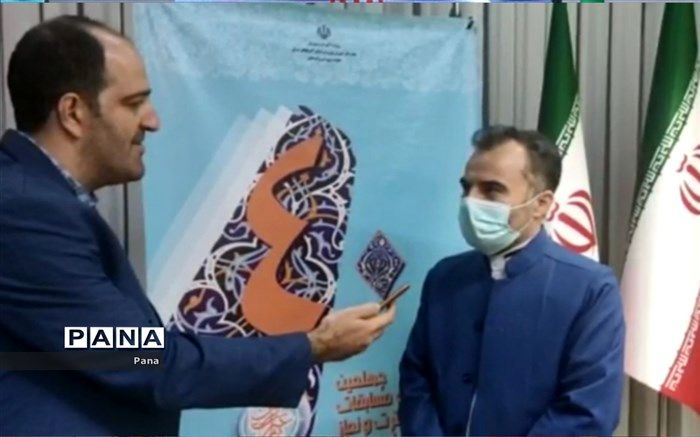 مهمترین هدف مسابقات قرآنی، مانوس‌شدن بیشتر دانش‌آموزان با کتاب آسمانی است