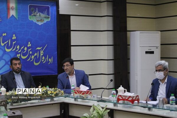 جلسه شورای برنامه‌ریزی سازمان دانش‌آموزی استان بوشهر