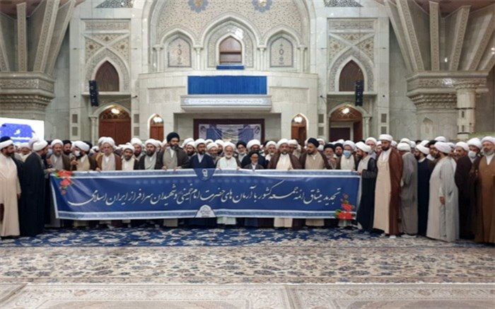 مراسم تجدید بیعت ائمه جمعه سراسر کشور با آرمان‌های امام خمینی(ره)