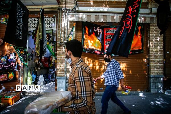 استقبال از ماه محرم در بازار تهران