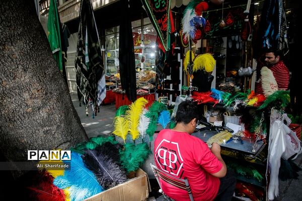 استقبال از ماه محرم در بازار تهران