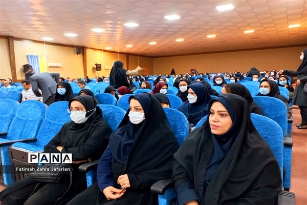 مراسم تجلیل از تلاشگران ماندگار ۳ در آموزش و پرورش امیدیه