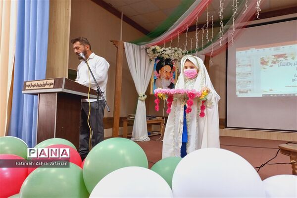 مراسم تجلیل از تلاشگران ماندگار ۳ در آموزش و پرورش امیدیه