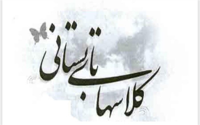 برگزاری کلاس‌های تابستانه در مسجد امام هادی شهرکرد
