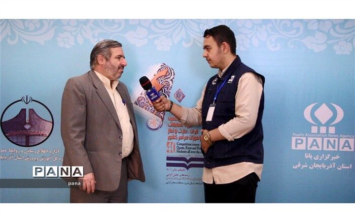 تلاش همه داوران بر قضاوت  عادلانه در فرایند داوری است