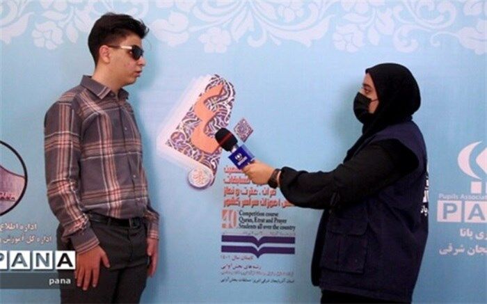 قرآن نقش بسیار ارزشمندی در موفقیت‌های زندگی دارد