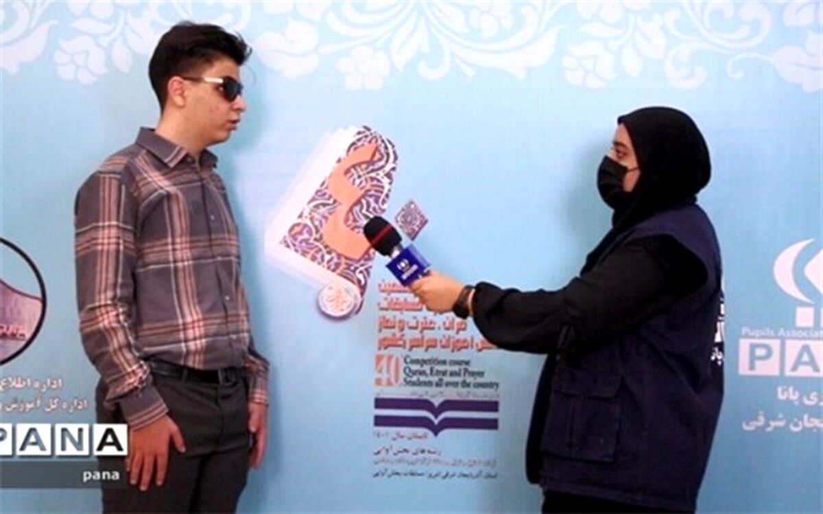 قرآن نقش بسیار ارزشمندی در موفقیت‌های زندگی دارد