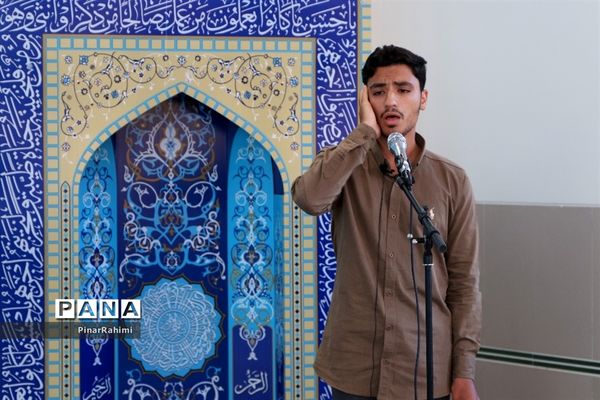 برگزاری چهلمین دوره مسابقات قرآن، عترت و نماز دانش‌آموزان سراسر کشور