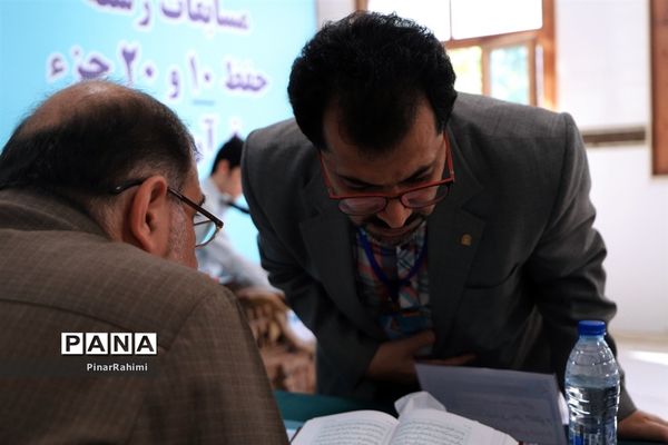 برگزاری چهلمین دوره مسابقات قرآن، عترت و نماز دانش‌آموزان سراسر کشور