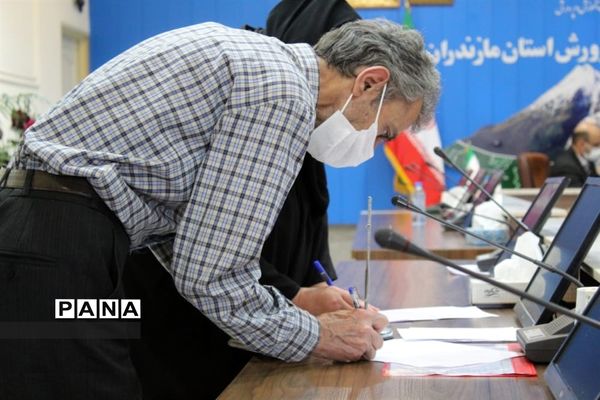 ملاقات عمومی مدیرکل آموزش و پرورش مازندران