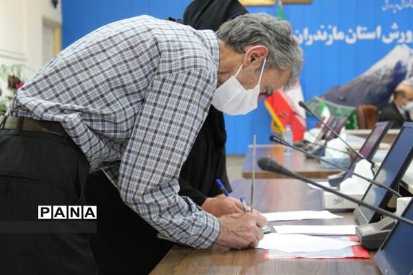 ملاقات عمومی مدیرکل آموزش و پرورش مازندران