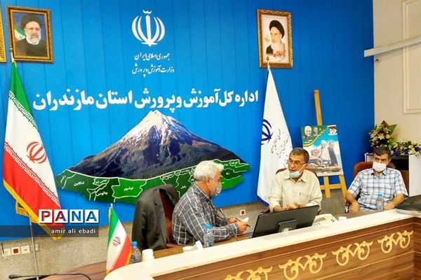 ملاقات عمومی سرپرست معاون آموزش متوسطه آموزش و پرورش مازندران