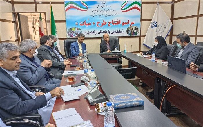 طرح ساماندهی بازماندگان از تحصیل در سیستان و بلوچستان افتتاح شد