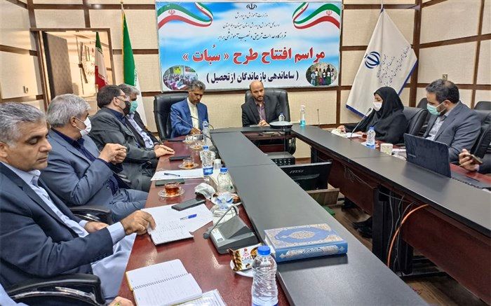 طرح ساماندهی بازماندگان از تحصیل در سیستان و بلوچستان افتتاح شد