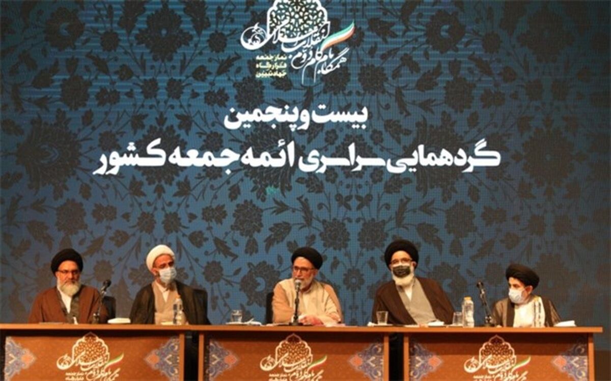 دولت مصمم است فرامین، بیانات و رهنمودهای رهبر معظم انقلاب را عملیاتی کند