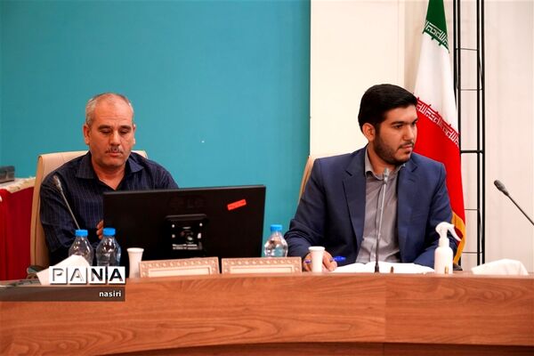 گردهمایی مدیران مدارس استعدادهای درخشان اصفهان