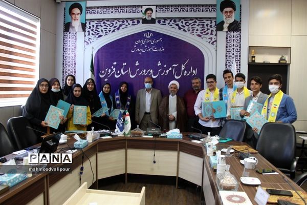 افتتاح یازدهمین دوره مجلس دانش‌آموزی استان قزوین